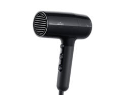 Sèche cheveux moteur BRAUN BRHD225CHE