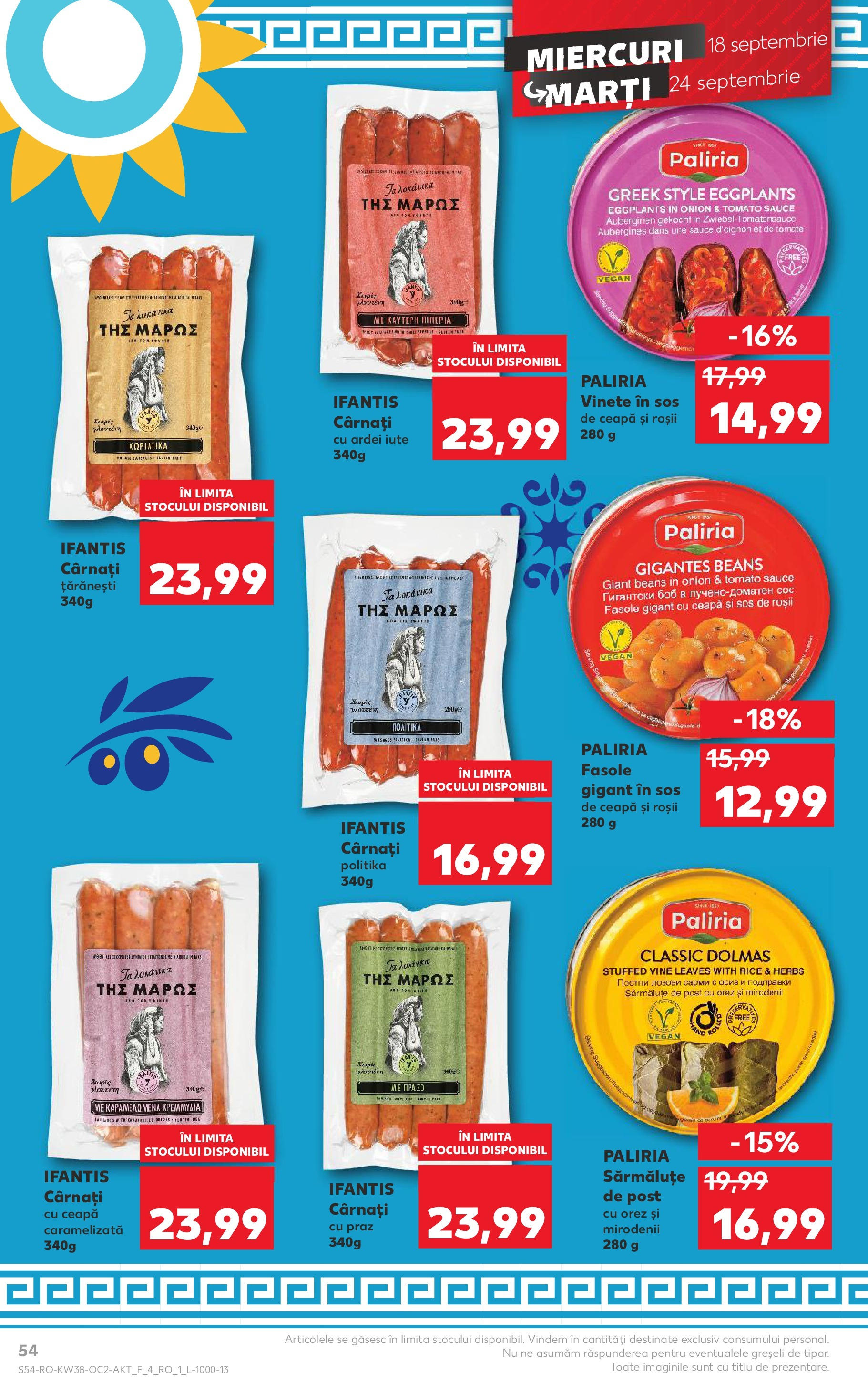 Catalog Kaufland - Bucureşti 18.09.2024 - Revista si Oferta | Pagină: 54 | Produse: Ardei, Roșii, Orez, Sos