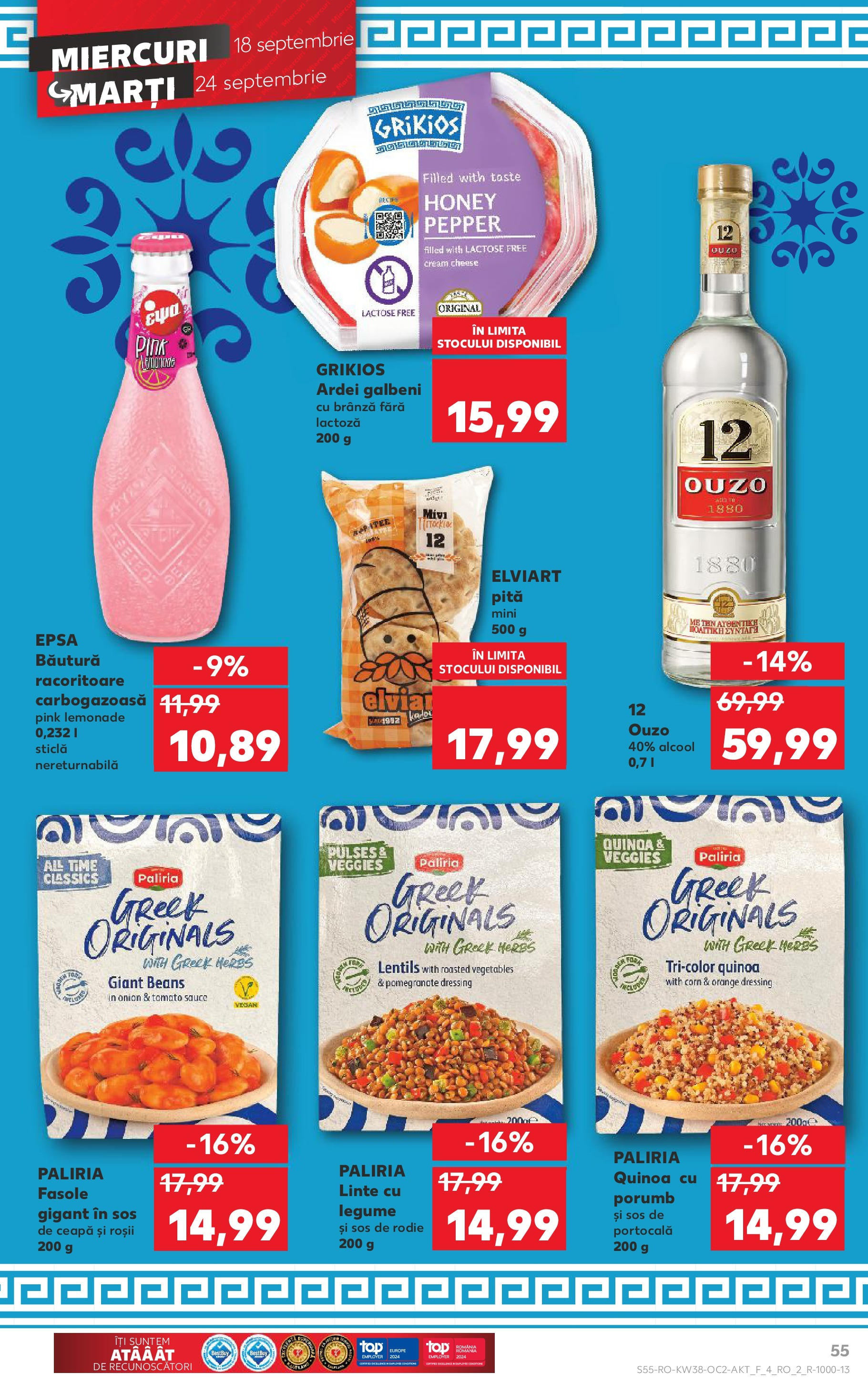 Catalog Kaufland - Bucureşti 18.09.2024 - Revista si Oferta | Pagină: 55 | Produse: Ardei, Ceapă, Legume, Sos