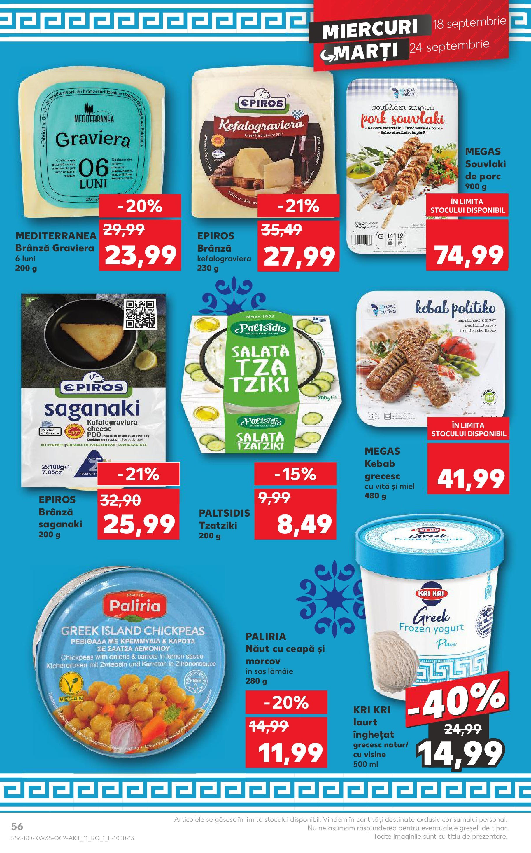 Catalog Kaufland - Bucureşti 18.09.2024 - Revista si Oferta | Pagină: 56 | Produse: Brânză, Salată, Sos, Lămâie