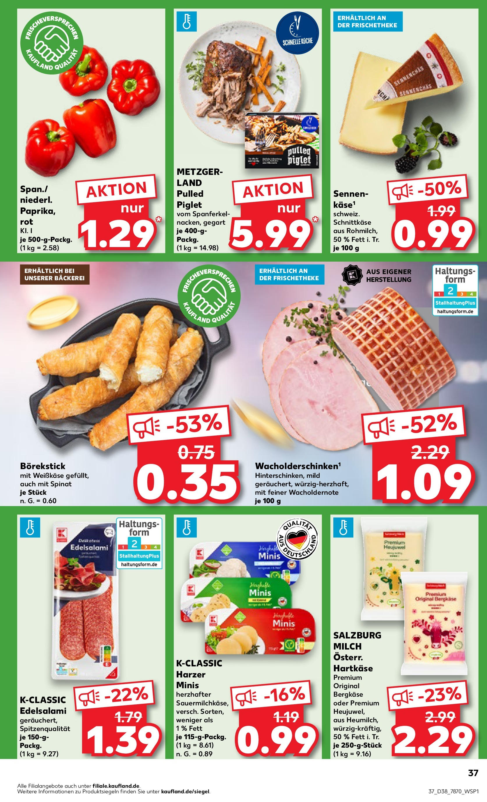 Kaufland - Baden-Württemberg (ab 19.09.2024) » Angebote Online zum Blättern | Seite: 37 | Produkte: Bäckerei, Milch, Küche