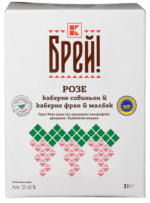 Kaufland хипермаркет Брей! Червено, Бяло вино или Розе различни сортове - до 22-09-24