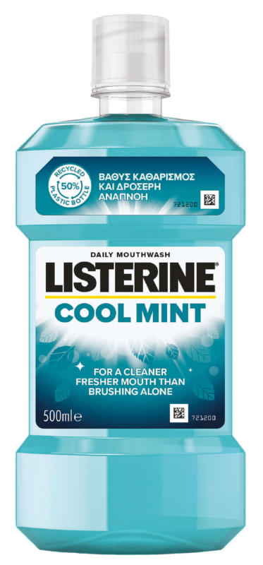 Listerine Вода за уста различни видове