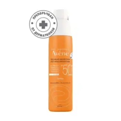 АВЕН | AVENE СЪН SPF50+ СПРЕЙ СЛЪНЦЕЗАЩИТЕН 200МЛ