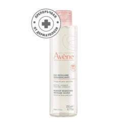 АВЕН | AVENE ЛОСИОН МИЦЕЛАРЕН 200МЛ