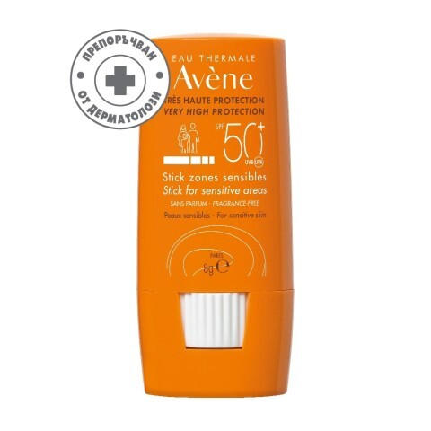 АВЕН | AVENE СЪН SPF50+ СТИК ЗА ЧУВСТВИТЕЛНИ ЗОНИ 8Г