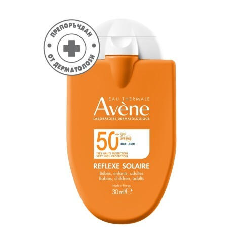 АВЕН | AVENE СЪН SPF50+ ЕМУЛСИЯ ЗА ЛИЦЕ РЕФЛЕКС 30МЛ