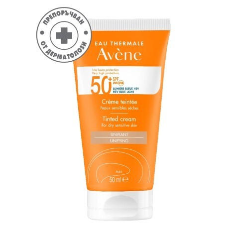 АВЕН | AVENE СЪН SPF50+ КРЕМ ТЕНТЕ 50МЛ