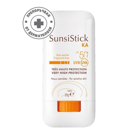 Avene Sun Sunsistick KA слънцезащитен стик за за чувствителна и склонна към актинична кератоза кожа 20г.