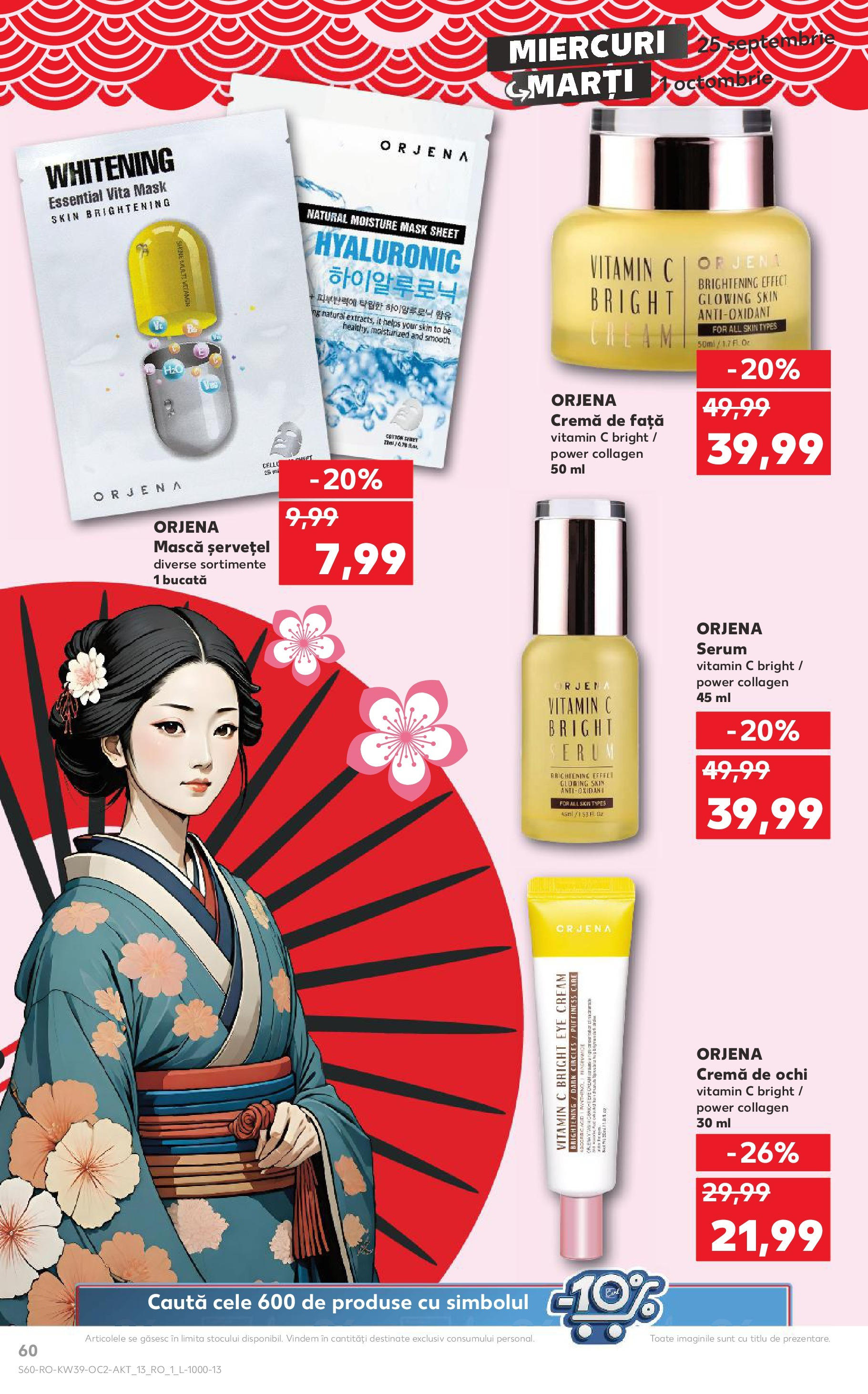 Catalog Kaufland - Sibiu 25.09.2024 - Revista si Oferta | Pagină: 60 | Produse: Serum, Cremă