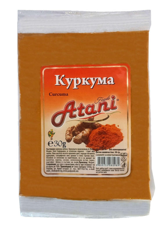 Atani Мляна куркума