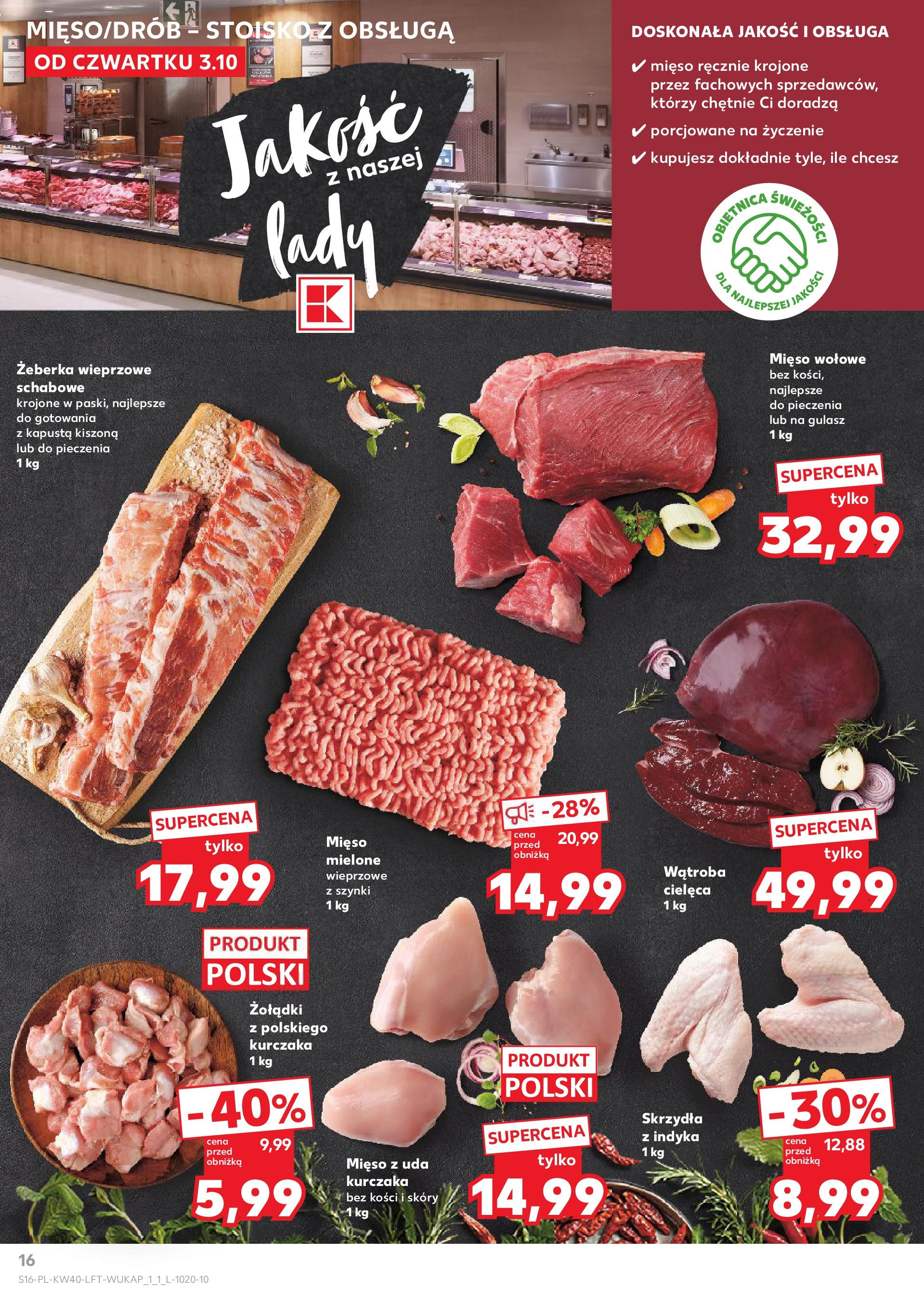 Kaufland gazetka od 03.10.2024 - od jutra PDF | Strona: 16 | Produkty: Kapusta, Kapusta kiszona, Mięso, Gulasz