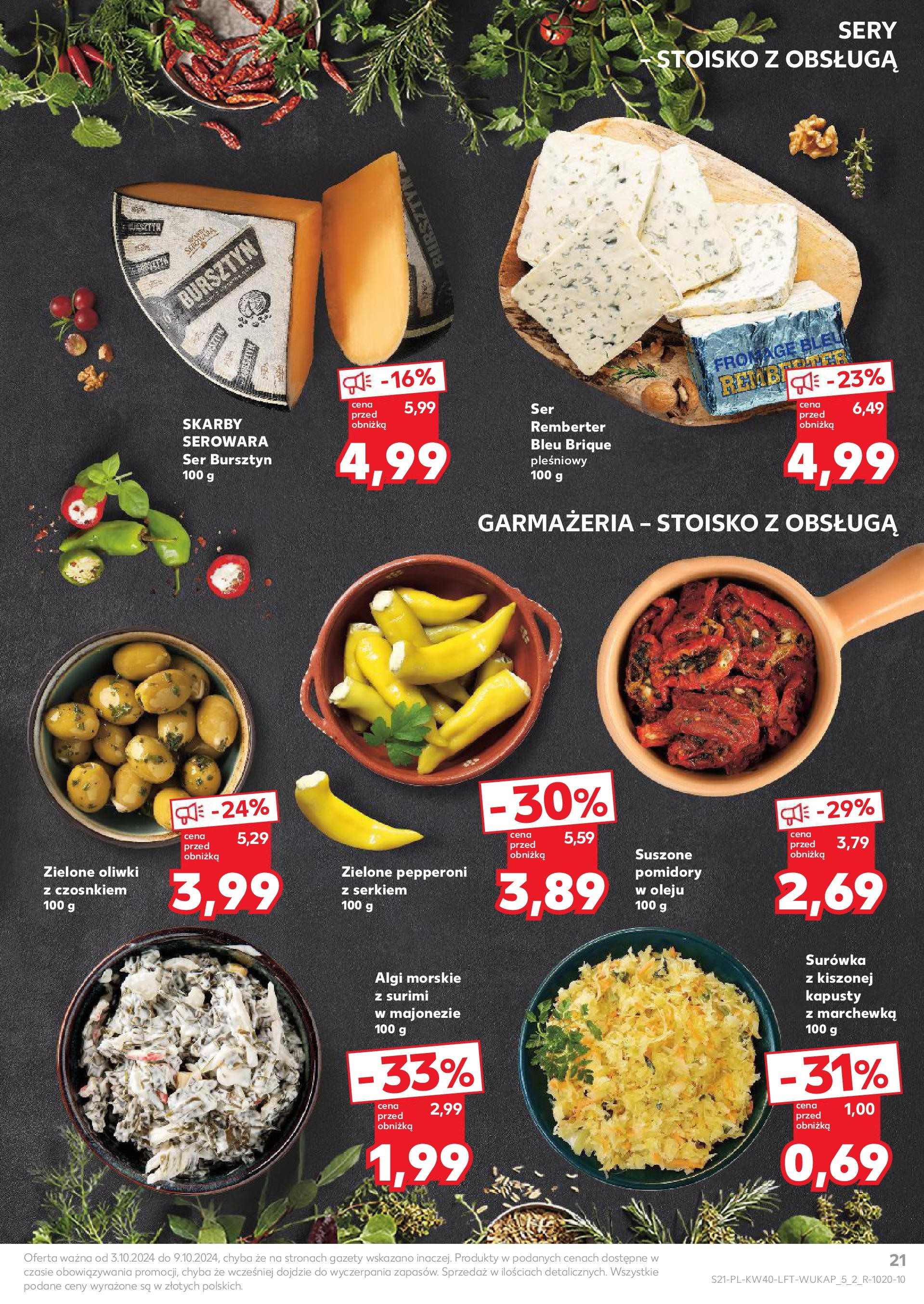 Kaufland gazetka od 03.10.2024 - od jutra PDF | Strona: 21 | Produkty: Ser, Wędliny, Pomidory, Marchewka