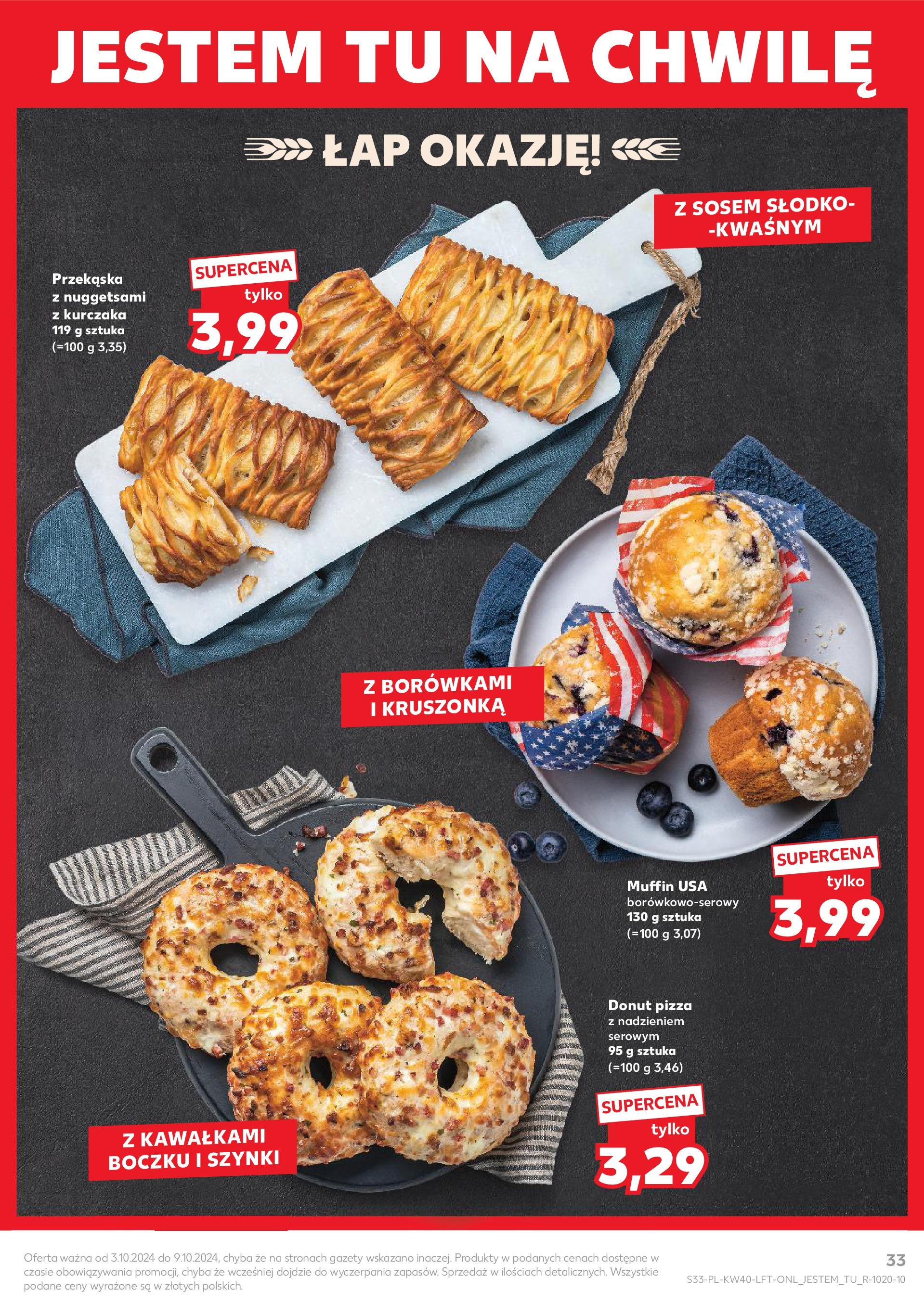 Kaufland gazetka od 03.10.2024 - od jutra PDF | Strona: 33 | Produkty: Donut, Pizza