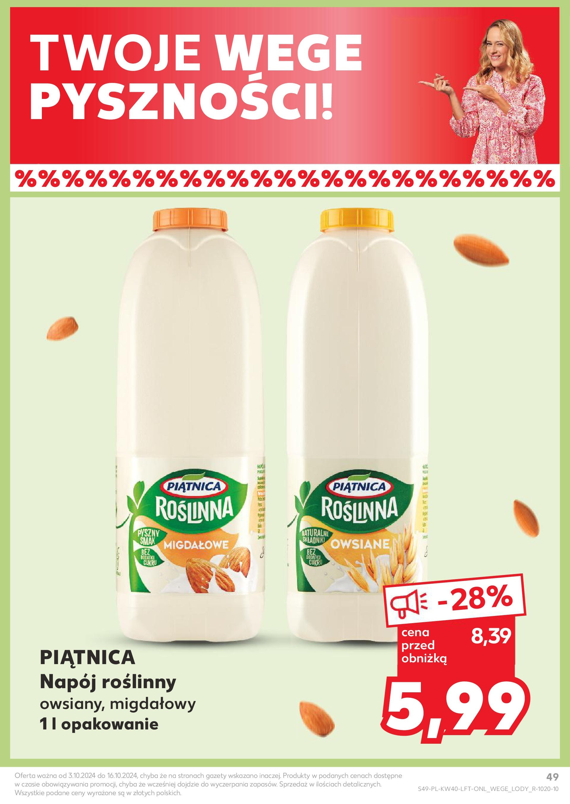 Kaufland gazetka od 03.10.2024 - od jutra PDF | Strona: 49