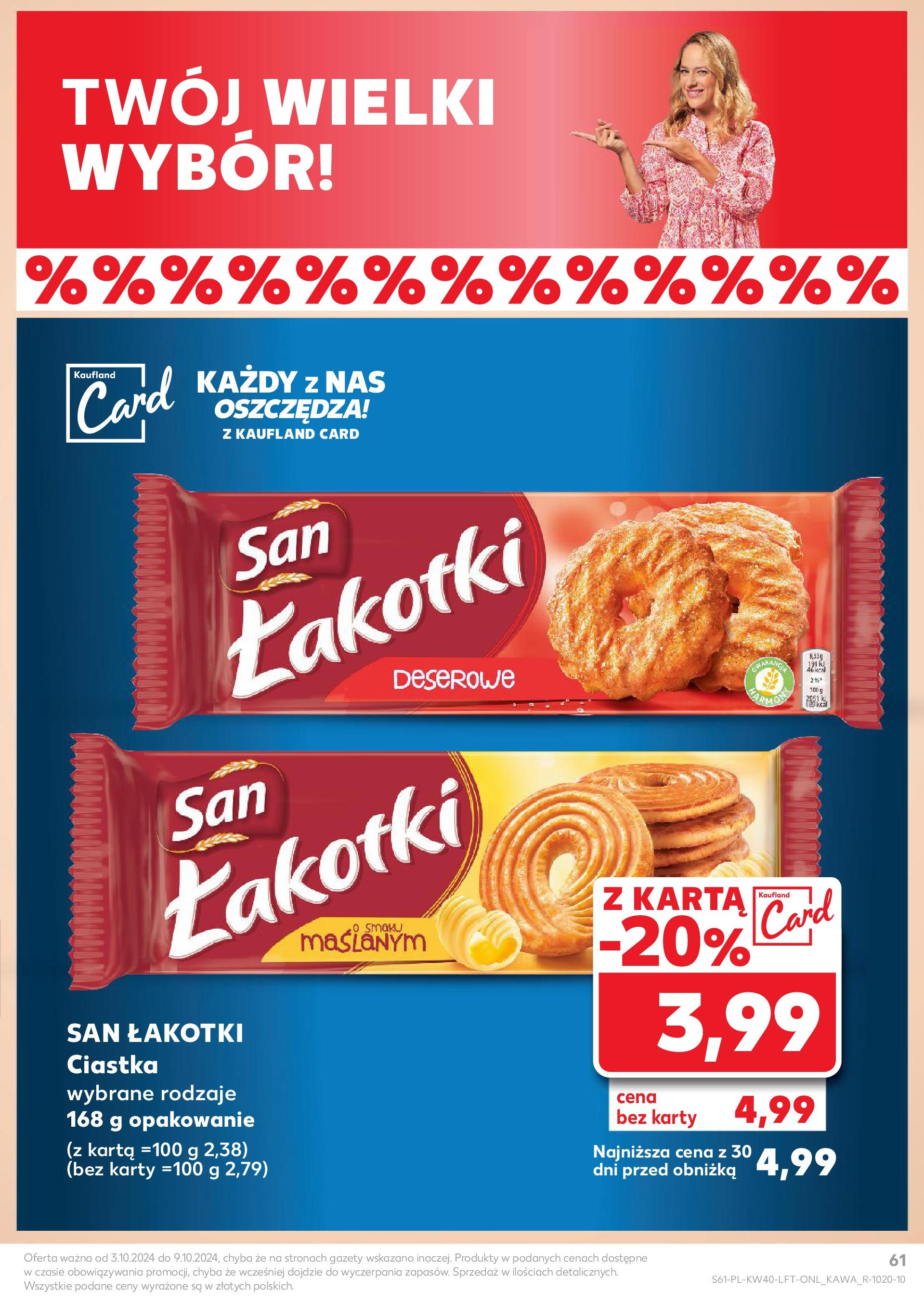 Kaufland gazetka od 03.10.2024 - od jutra PDF | Strona: 61 | Produkty: Karta, Ciastka