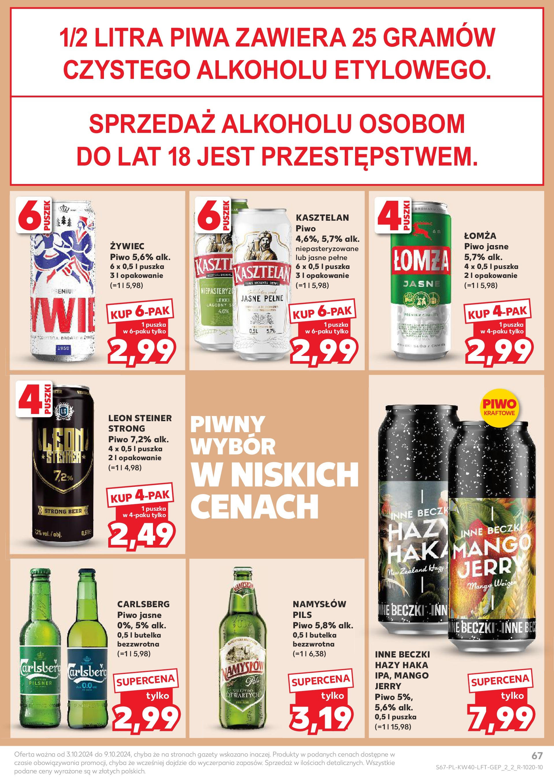 Kaufland gazetka od 03.10.2024 - od jutra PDF | Strona: 67 | Produkty: Mango, Piwo