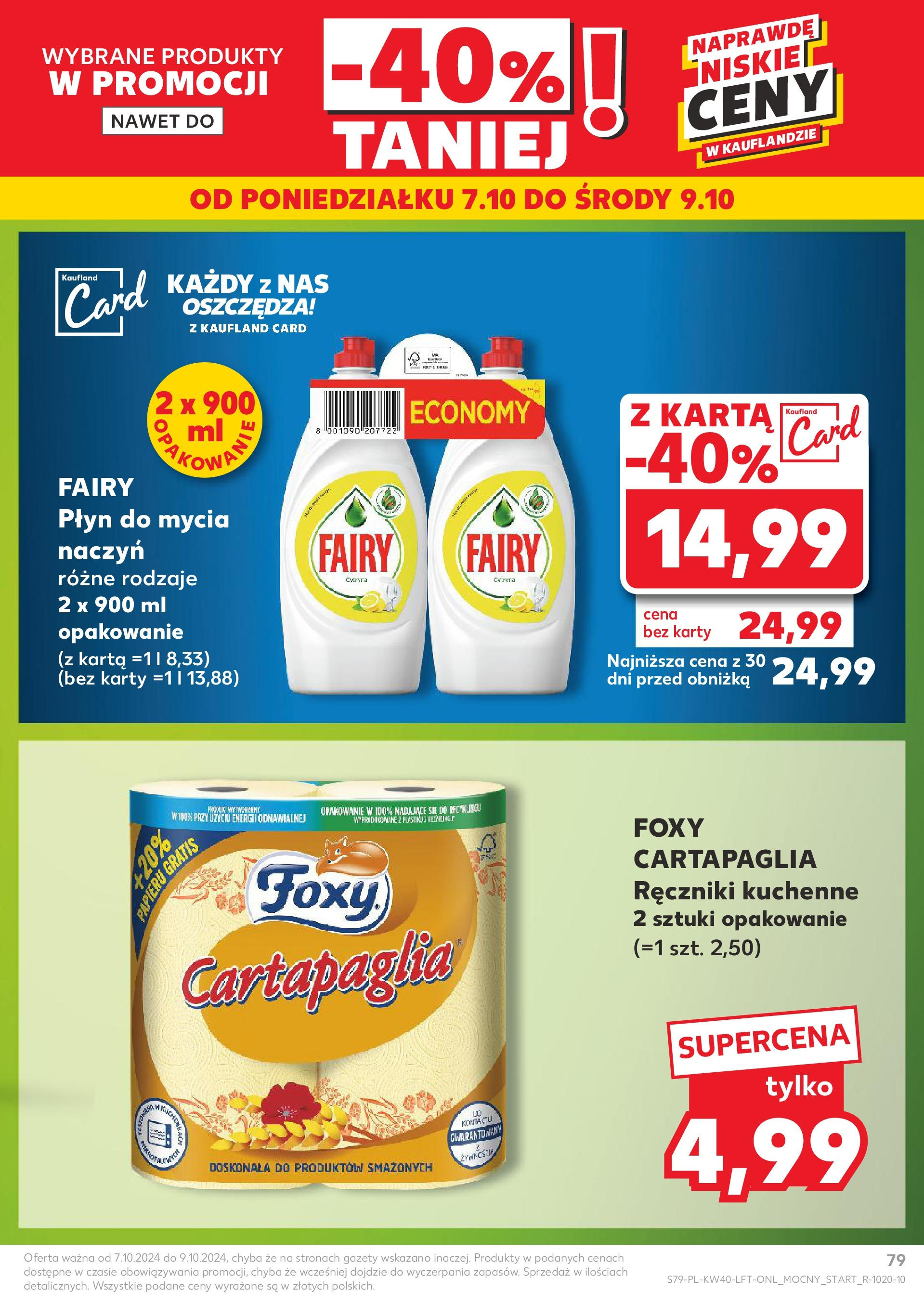 Kaufland gazetka od 03.10.2024 - od jutra PDF | Strona: 79 | Produkty: Ręczniki kuchenne, Karta, Fairy, Płyn do mycia naczyń