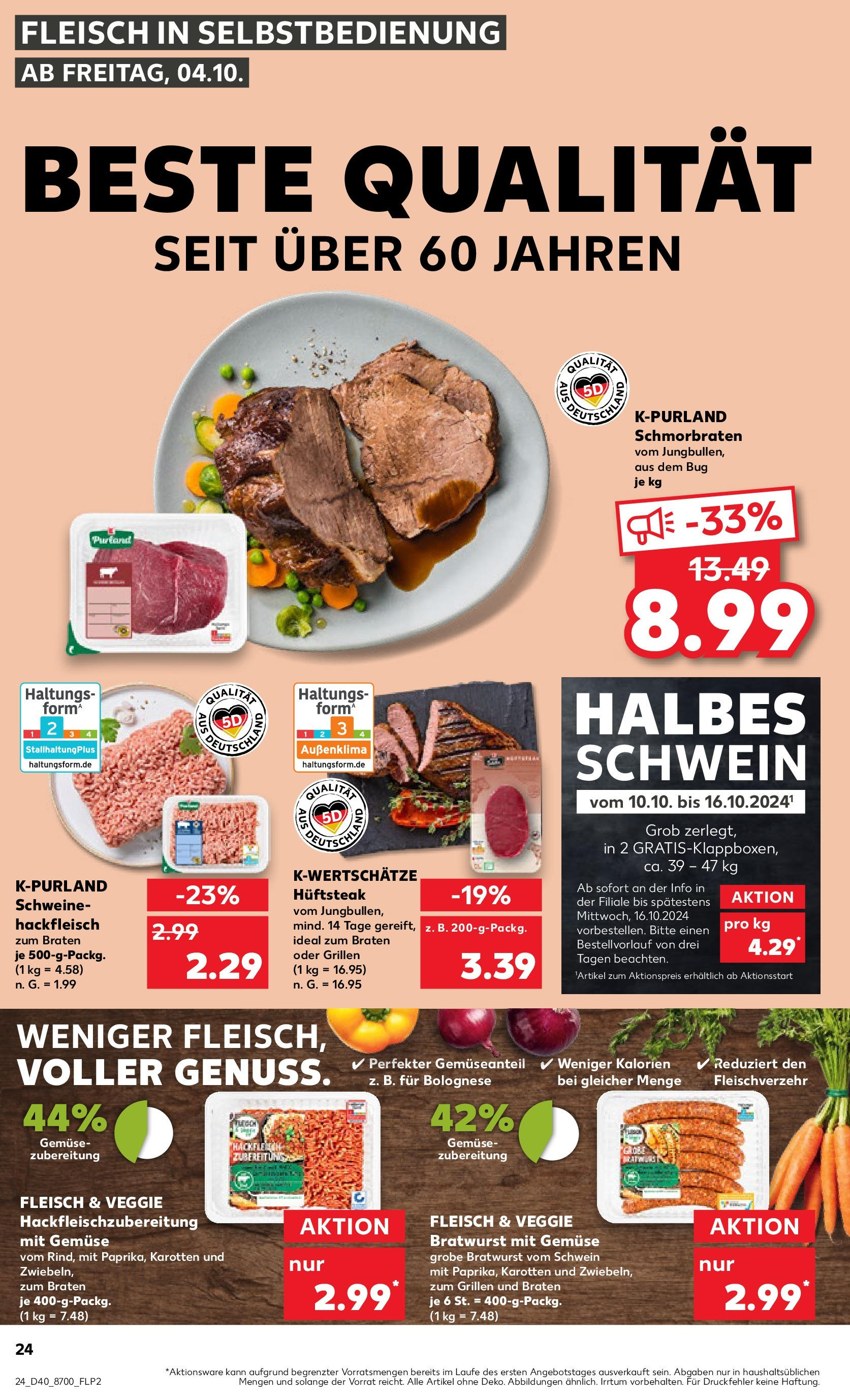 Kaufland Prospekt 	 (ab 04.10.2024) » Angebote Online zum Blättern | Seite: 24 | Produkte: Schweinegulasch, Bratwurst, Gemüse, Fleisch