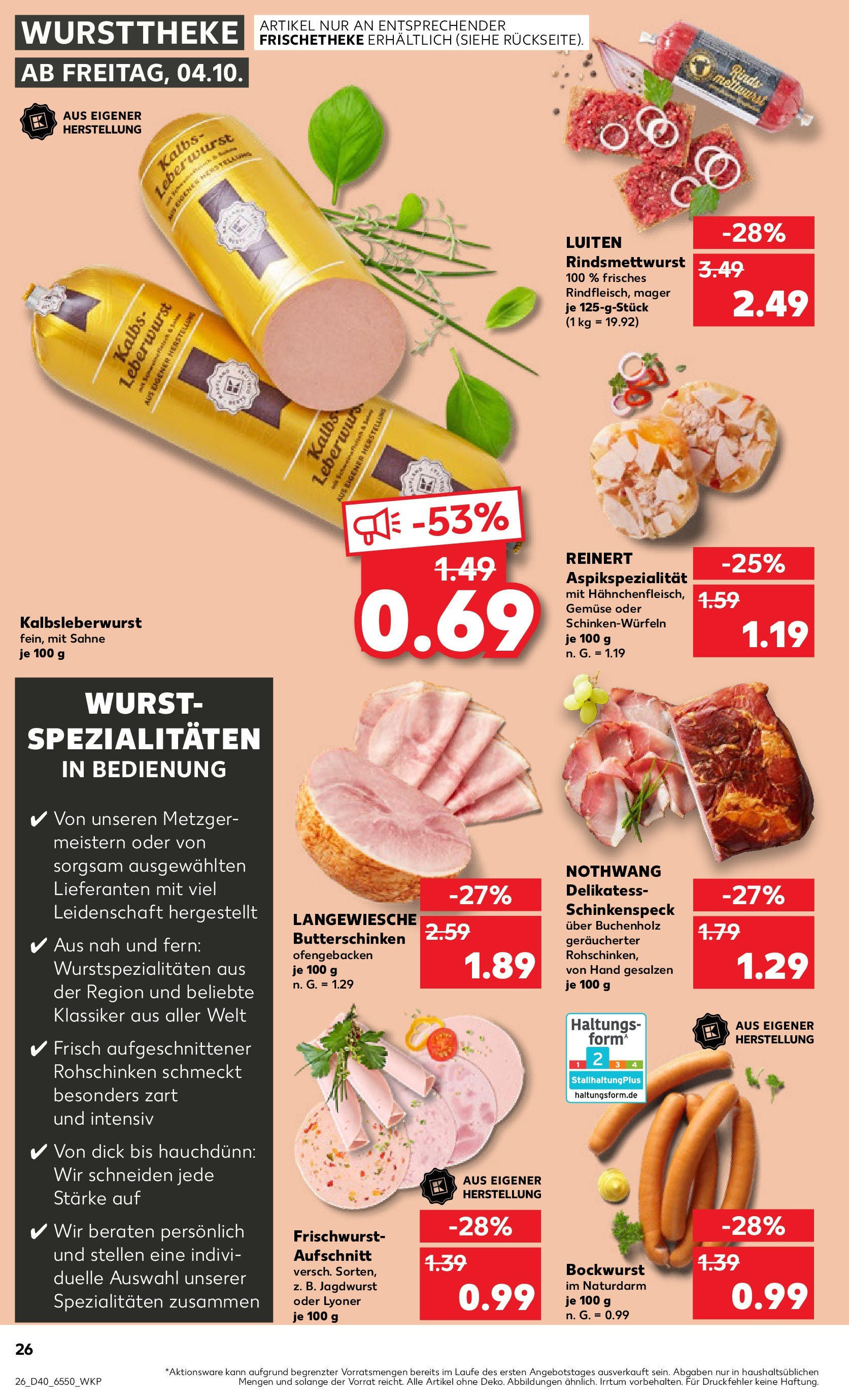 Kaufland - Kiel (ab 04.10.2024) » Angebote Online zum Blättern | Seite: 26 | Produkte: Bockwurst, Gemüse, Wurst, Sahne