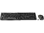MediaMarkt Dornbirn Messepark LOGITECH MK270 Kabelloses Tastatur-Maus-Set, DEU (Qwertz), Schwarz; Kabelloses Tastatur-Maus Set - bis 24.12.2025