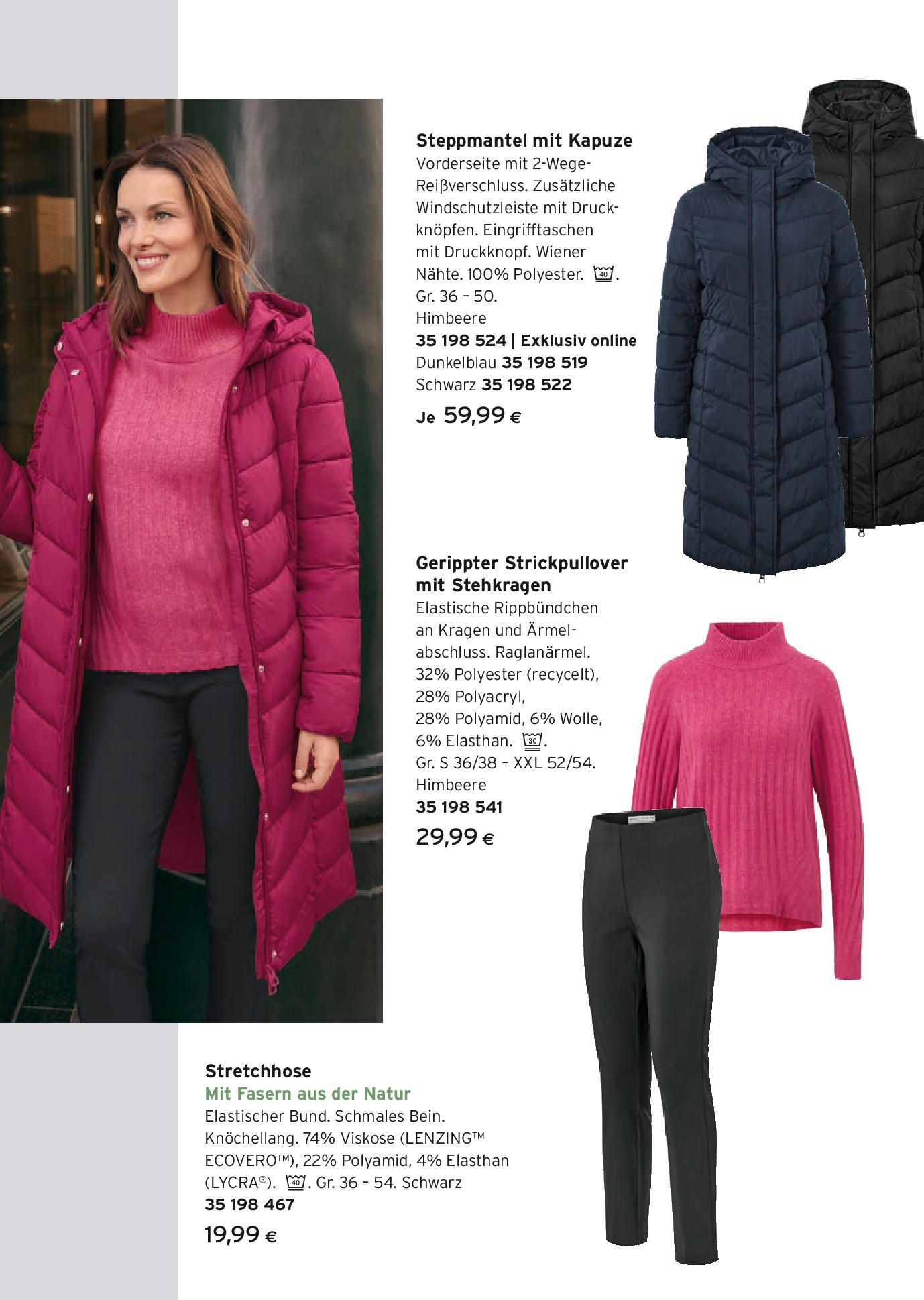 Tchibo Eduscho Magazin: Autumn & Winter Collection von 23.10.2024 - Aktuelle Angebote | Seite: 12