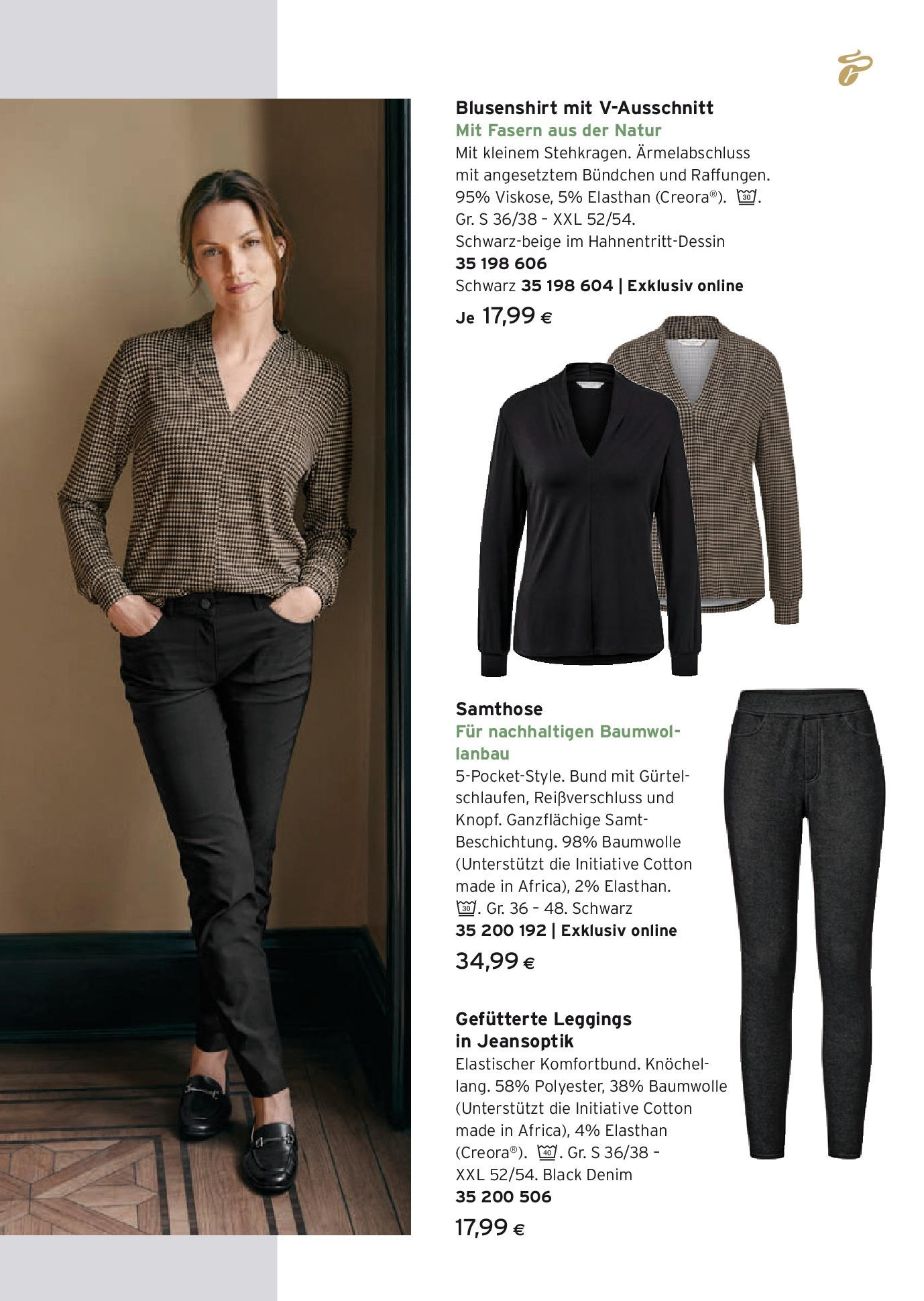 Tchibo Eduscho Magazin: Autumn & Winter Collection von 23.10.2024 - Aktuelle Angebote | Seite: 19 | Produkte: Himbeere