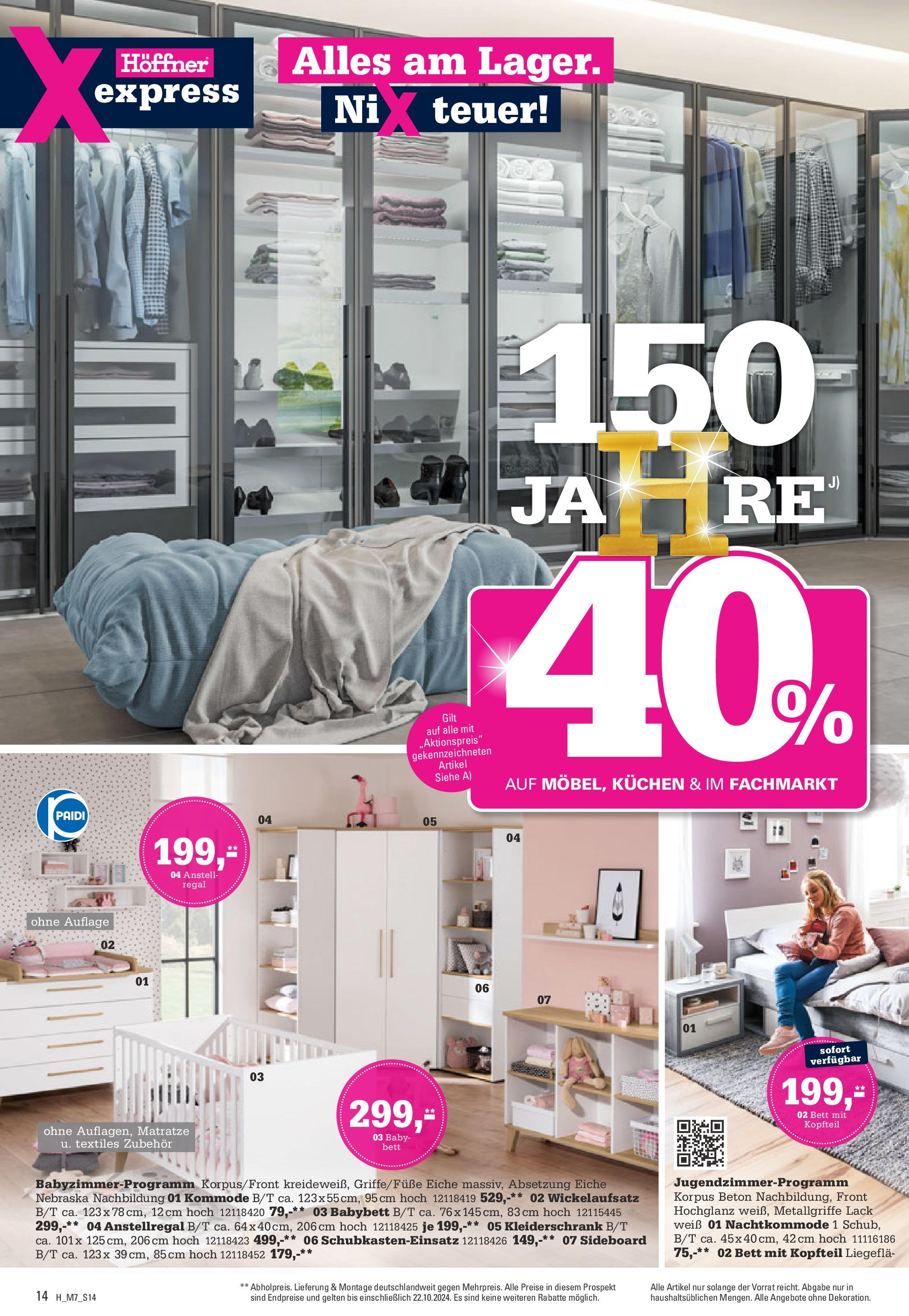 Höffner Prospekt München-Freiham (ab 09.10.2024) zum Blättern | Seite: 14 | Produkte: Sideboard, Kommode, Regal, Babybett