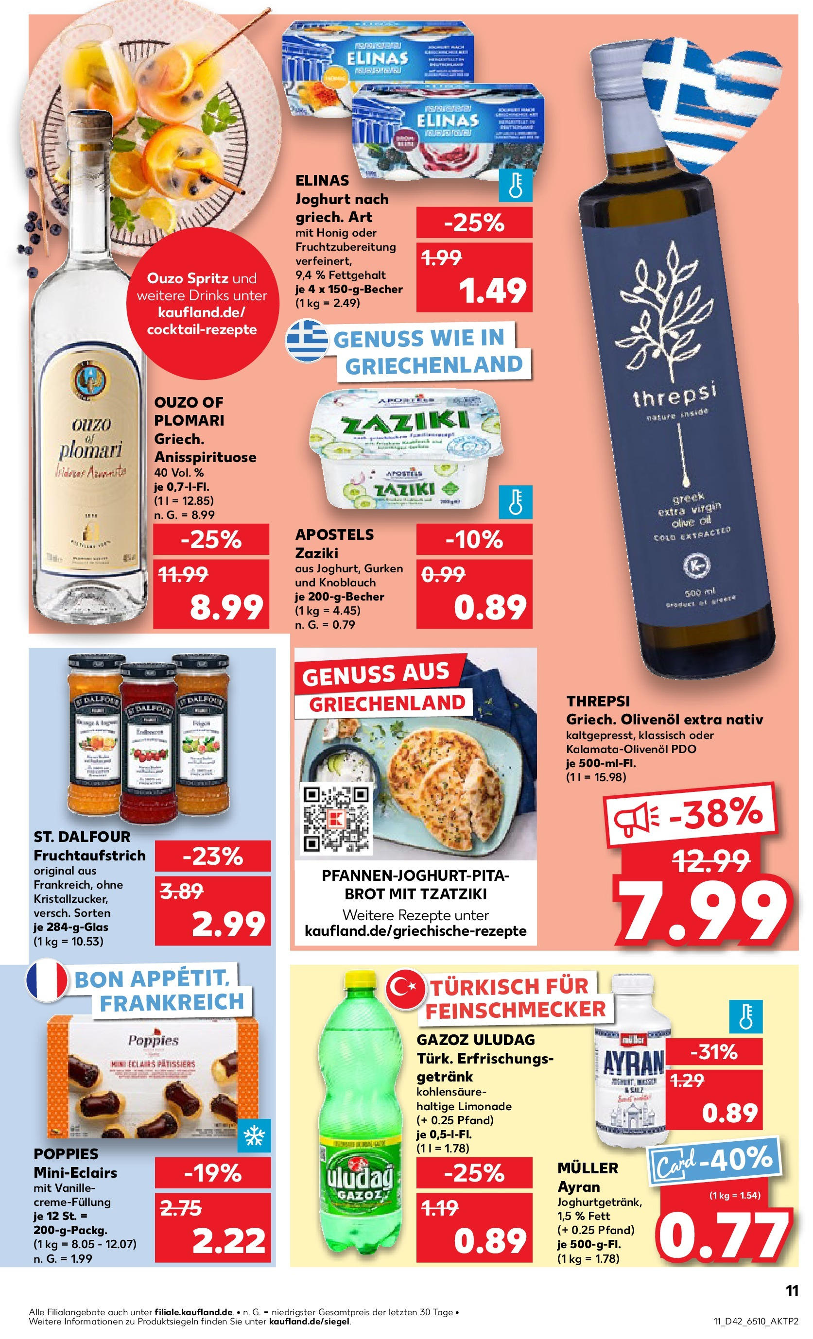 Kaufland - Nordrhein - Westfalen  (ab 17.10.2024) » Angebote Online zum Blättern | Seite: 13 | Produkte: Rinderbraten, Bäckerei, Freixenet, Gouda