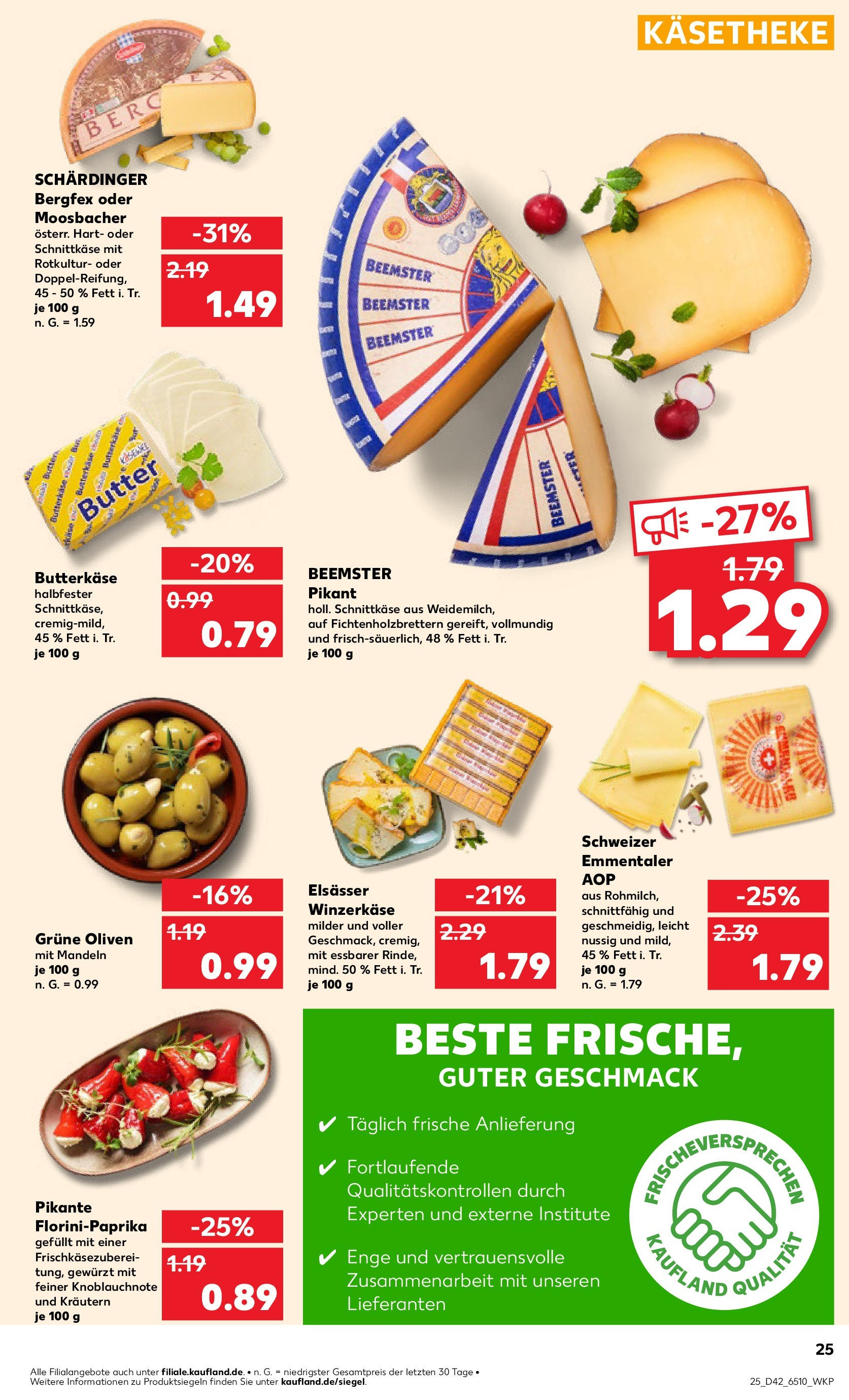 Kaufland - Nordrhein - Westfalen  (ab 17.10.2024) » Angebote Online zum Blättern | Seite: 25 | Produkte: Butter, Mandeln