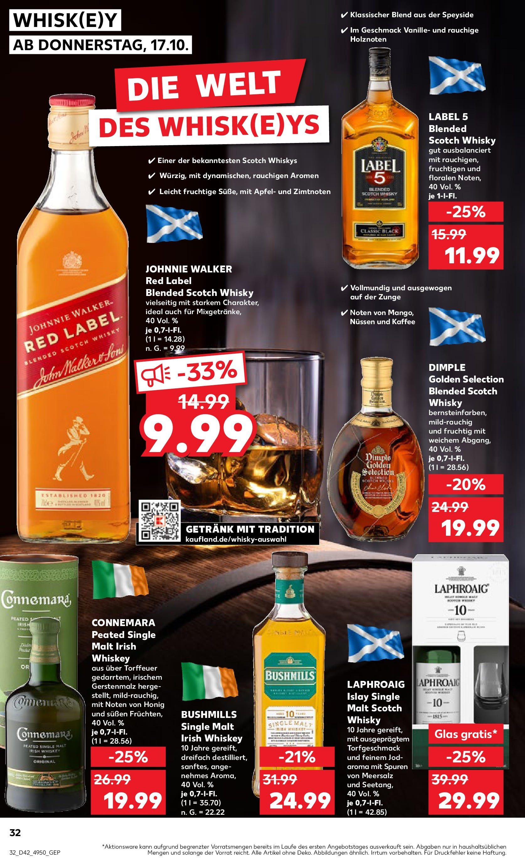 Kaufland - Baden-Württemberg  (ab 17.10.2024) » Angebote Online zum Blättern | Seite: 32 | Produkte: Whisky, Kaffee, Äpfel, Whiskey