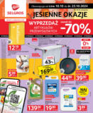 Oferta Przemysłowa