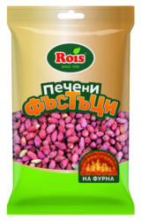 Rois Печени фъстъци