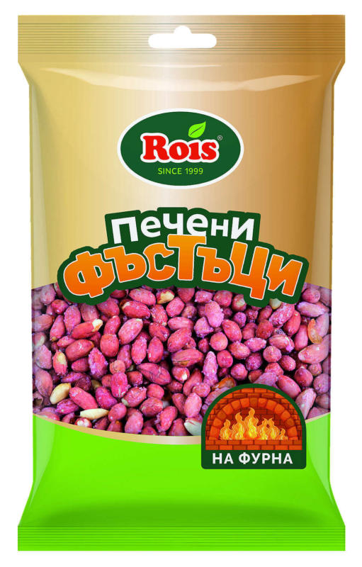 Rois Печени фъстъци