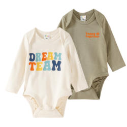 2 Baby Bodys mit buntem Print (Nur online)