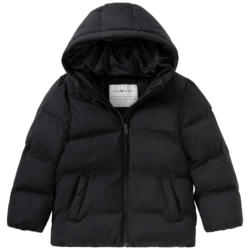 Jungen Pufferjacke in Unifarben (Nur online)