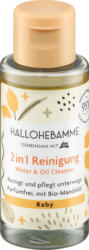 HALLOHEBAMME Baby Reinigung 2in1