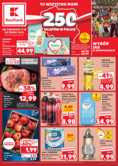 Kaufland gazetka od 17.10.2024 | Strona: 5 | Produkty: Karta, Leżak, Milka, Ciastka