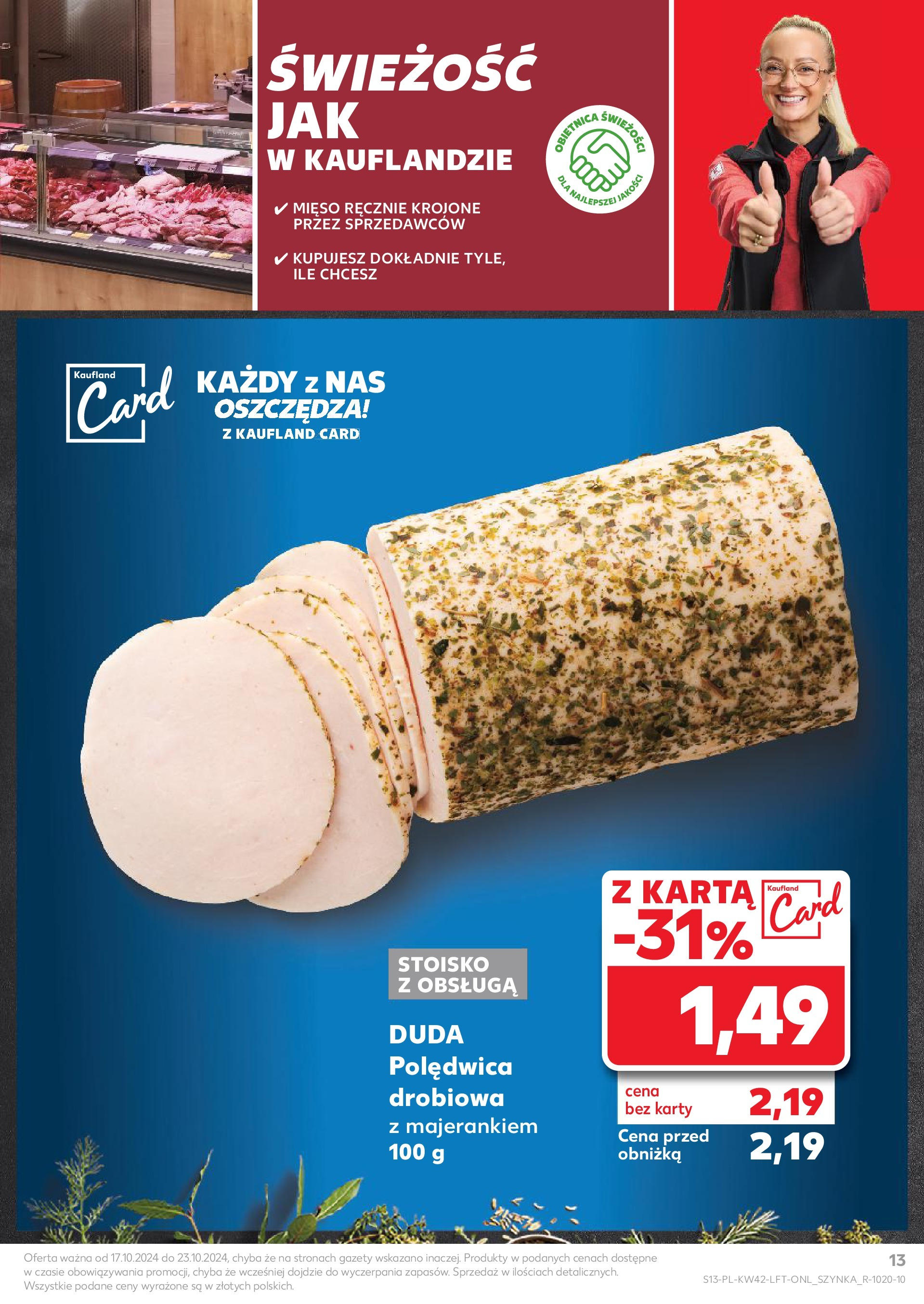 Kaufland gazetka od 17.10.2024 - od jutra PDF | Strona: 13 | Produkty: Karta, Mięso