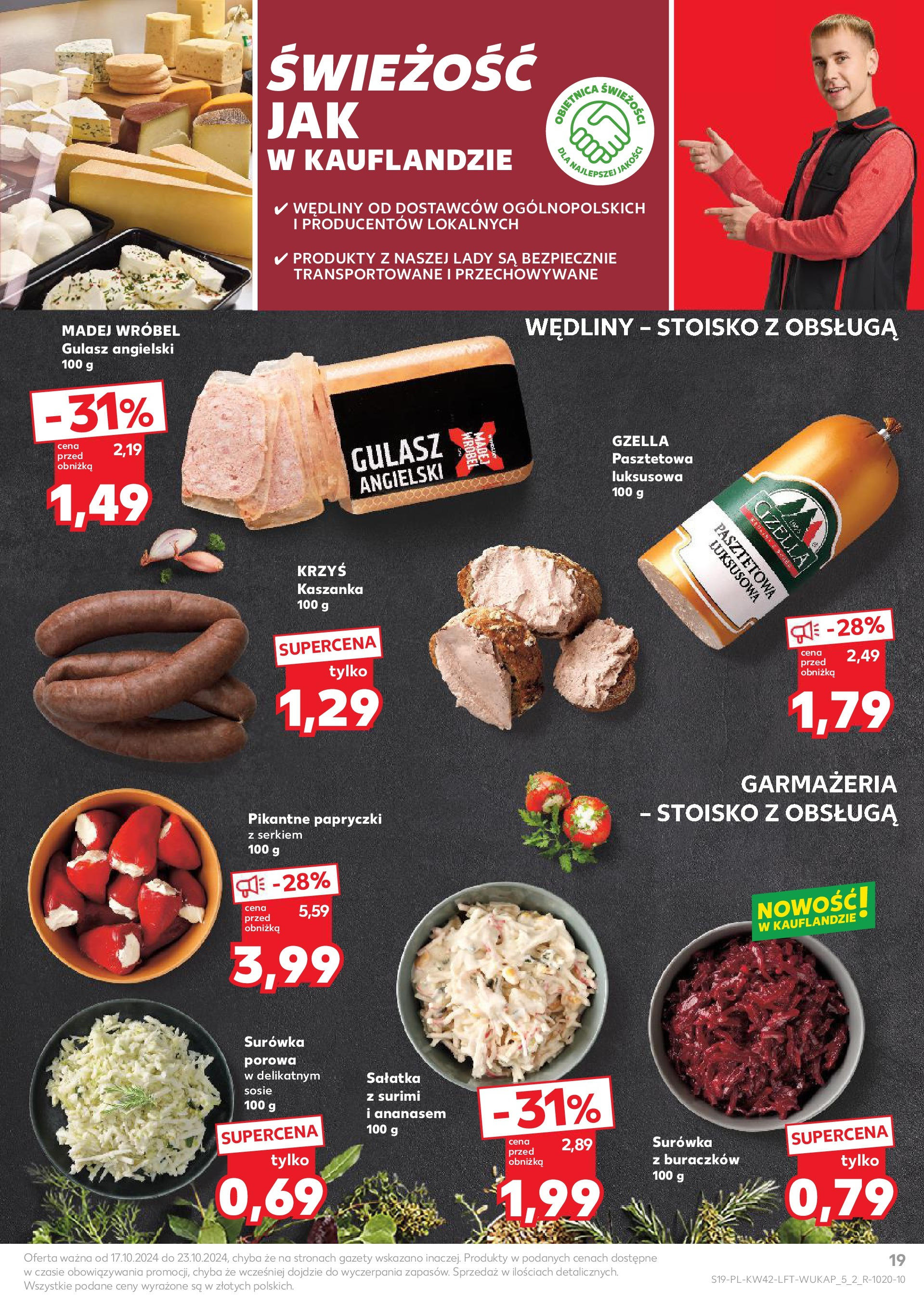 Kaufland gazetka od 17.10.2024 - od jutra PDF | Strona: 19 | Produkty: Surimi, Kaszanka, Wędliny, Sałatka