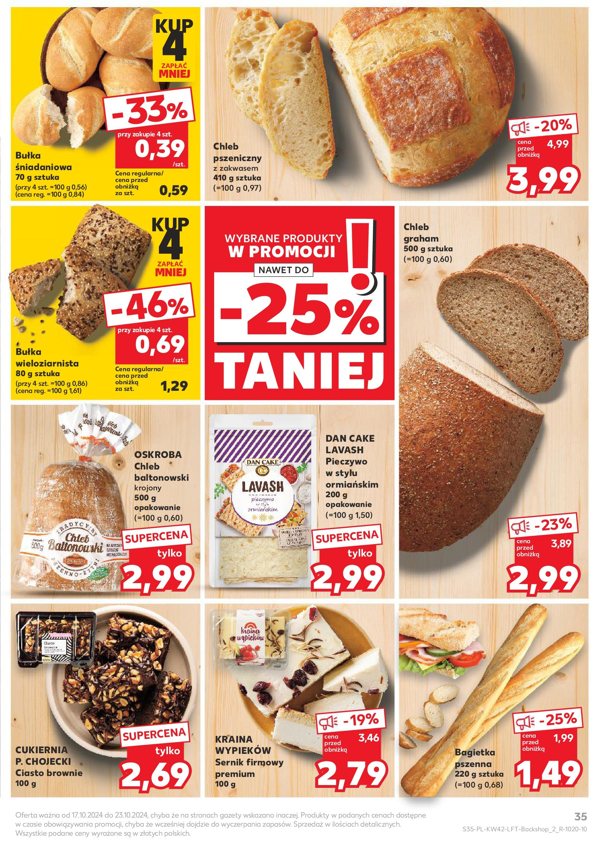 Kaufland gazetka od 17.10.2024 - od jutra PDF | Strona: 35 | Produkty: Słonina, Szynka, Boczek wędzony, Kiełbasa śląska