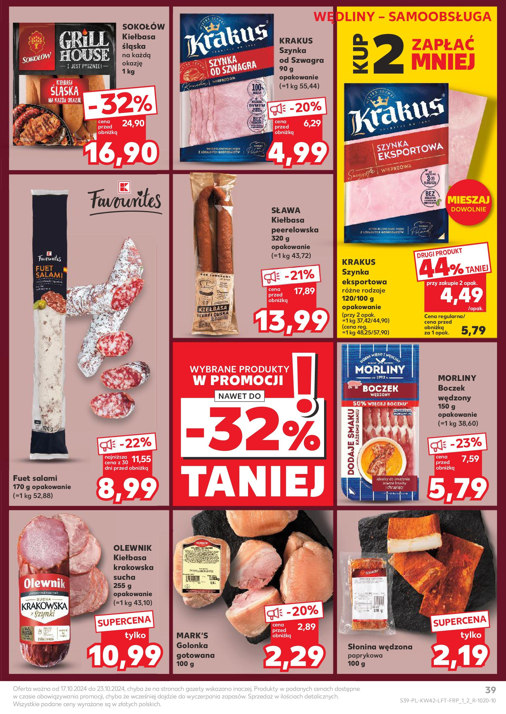 Kaufland gazetka od 17.10.2024 - od jutra PDF | Strona: 39 | Produkty: Karta, Serek, Mieszanka warzywna, Serek wiejski