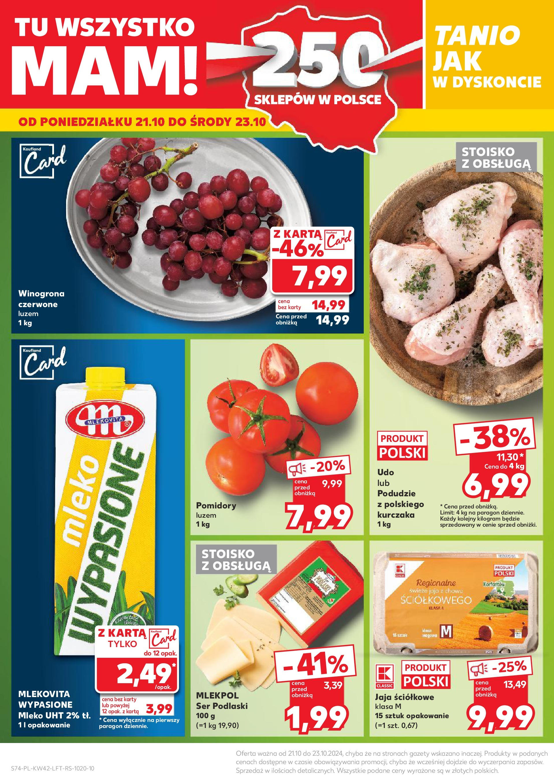 Kaufland gazetka od 17.10.2024 - od jutra PDF | Strona: 74