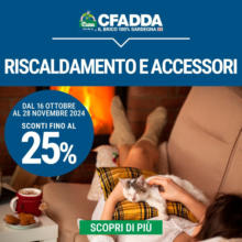 Riscaldamento e accessori