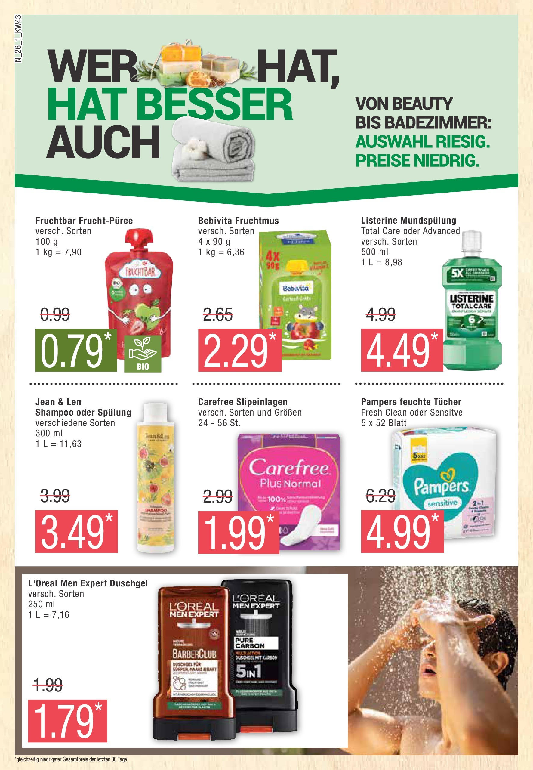 Marktkauf - Brandenburg (ab 21.10.2024) » Angebote online | Seite: 26 | Produkte: Pampers, Shampoo, Spülung, Duschgel