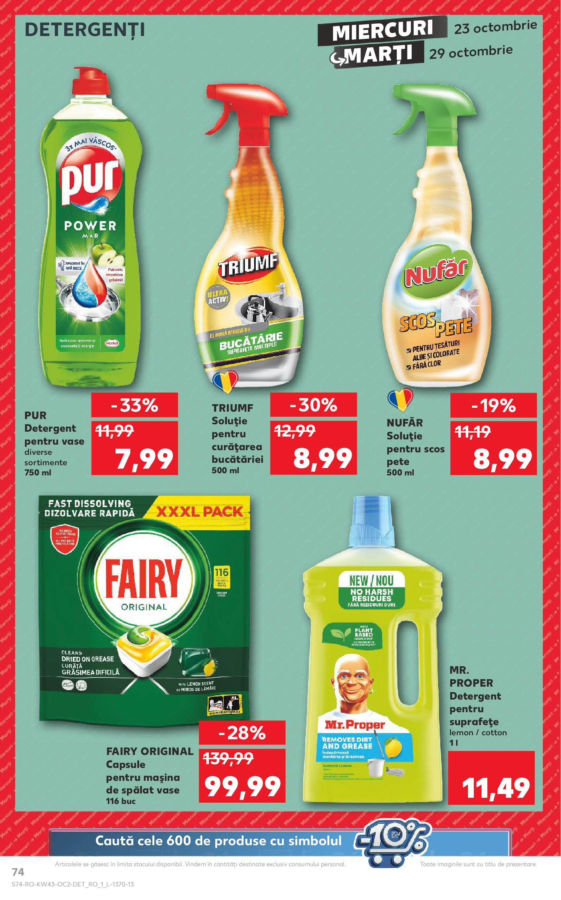 Catalog Kaufland - Odorheiu Secuiesc 23.10.2024 - Revista si Oferta | Pagină: 74 | Produse: Bucătărie, Detergent, Lămâie