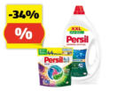 HOFER PERSIL Voll-/Color-Waschmittel, 44 Waschgänge/60 Waschgänge