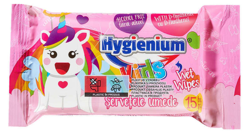 Hygienium Kids Мокри кърпички 15 бр.