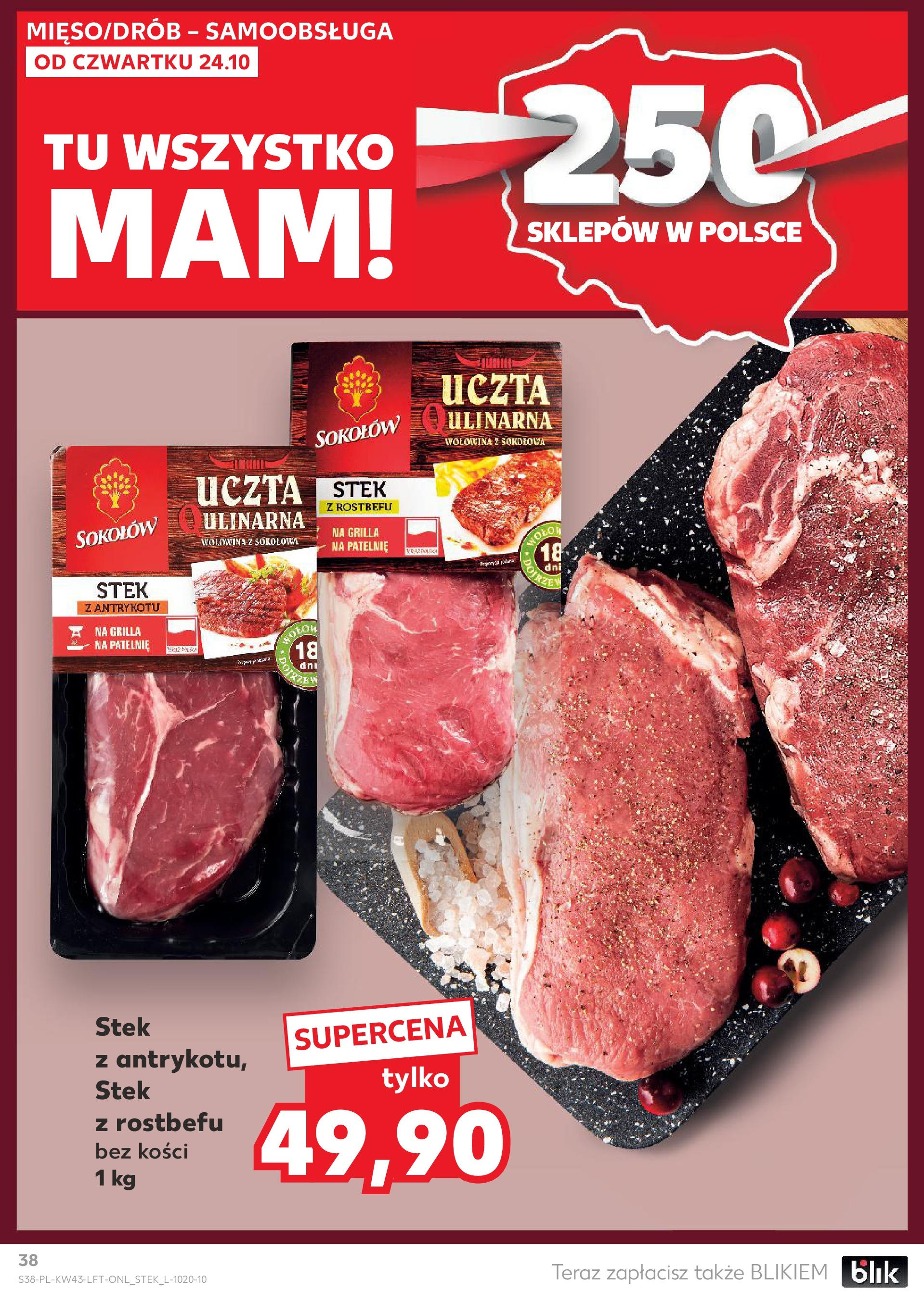 Kaufland gazetka od 24.10.2024 - od jutra PDF | Strona: 38 | Produkty: Patelnie, Wołowina