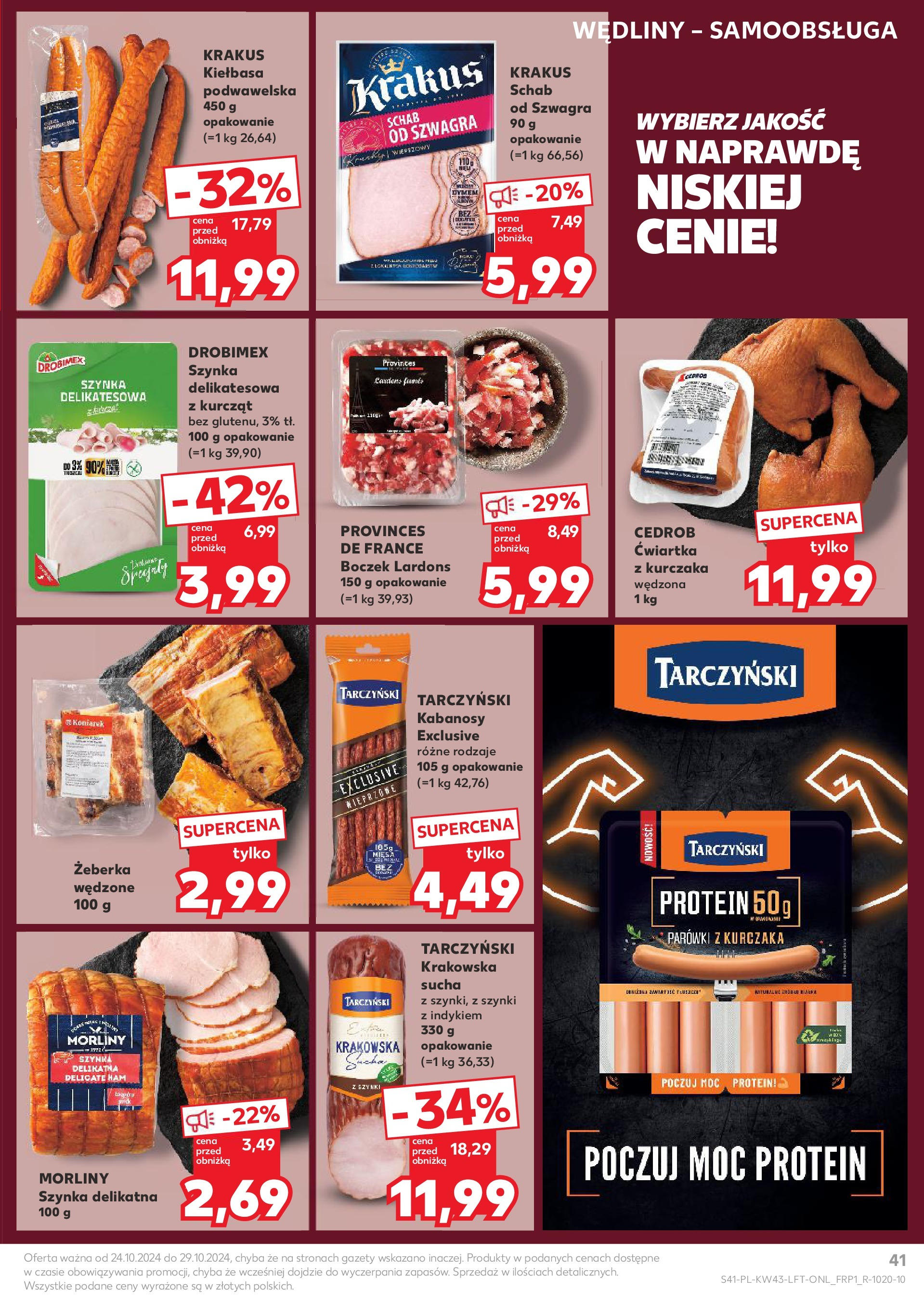 Kaufland gazetka od 24.10.2024 - od jutra PDF | Strona: 41 | Produkty: Schab, Parówki, Boczek, Kiełbasa podwawelska